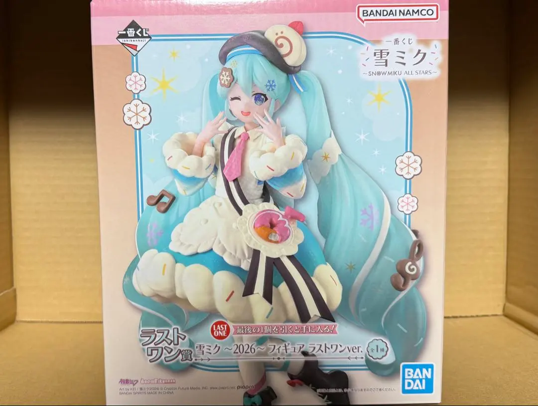 2026年最新】桜ミク くじ ラストワンの人気アイテム - メルカリ