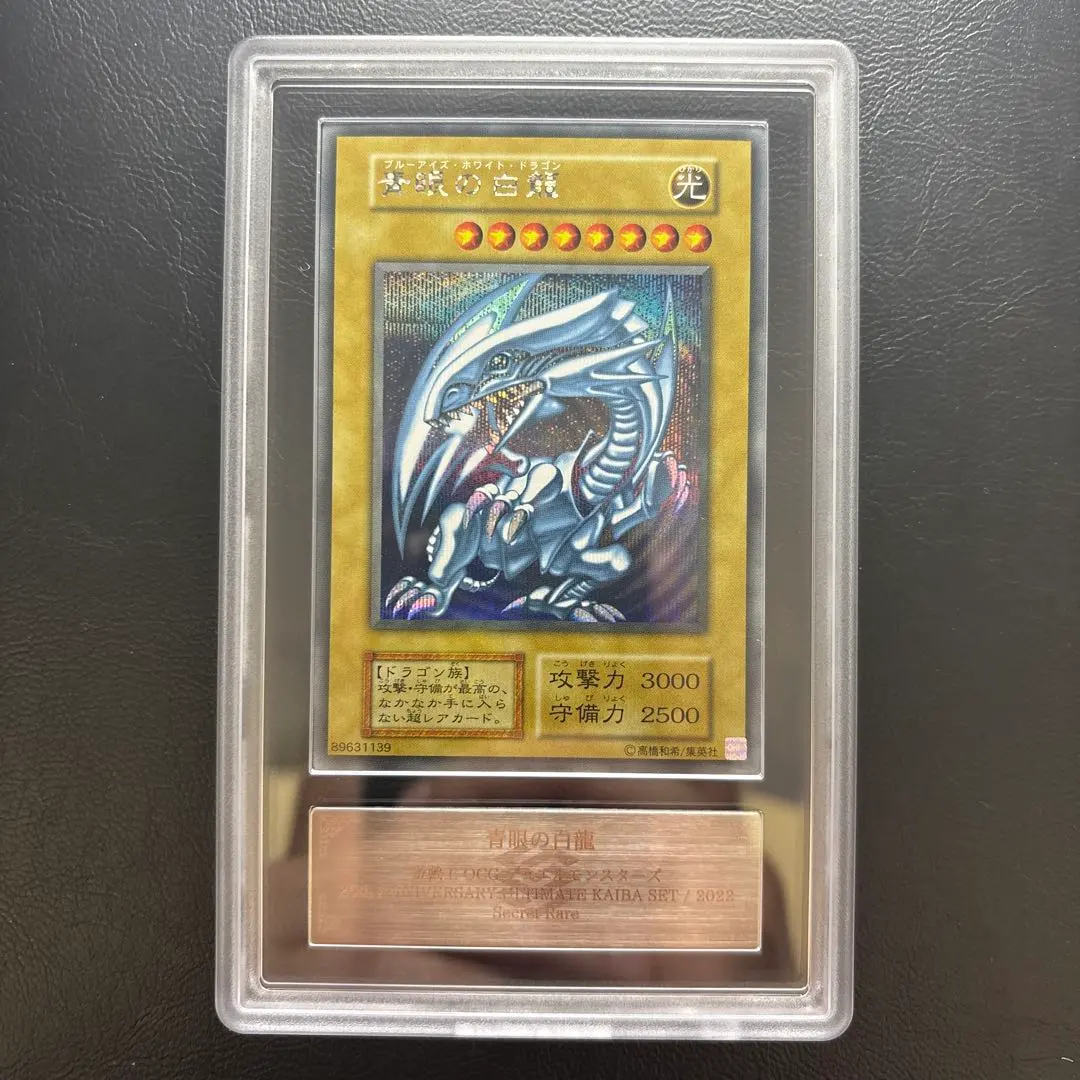 m73454943432_1.jpg?1768205472