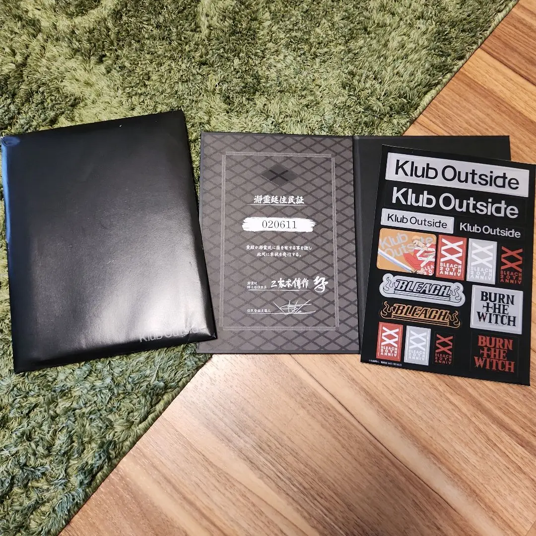 2026年最新】klub outside 住民票の人気アイテム - メルカリ