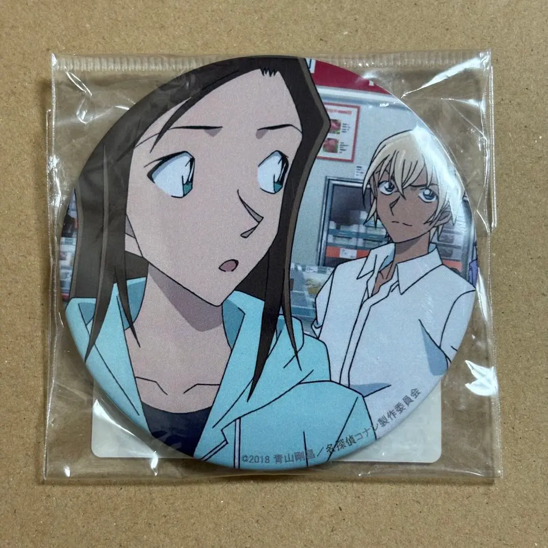 m73474080938_1.jpg?1760629728