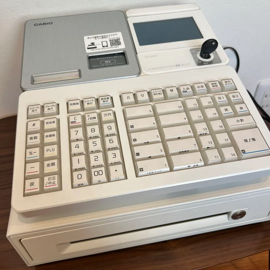 2026年最新】電子店名スタンプの人気アイテム - メルカリ