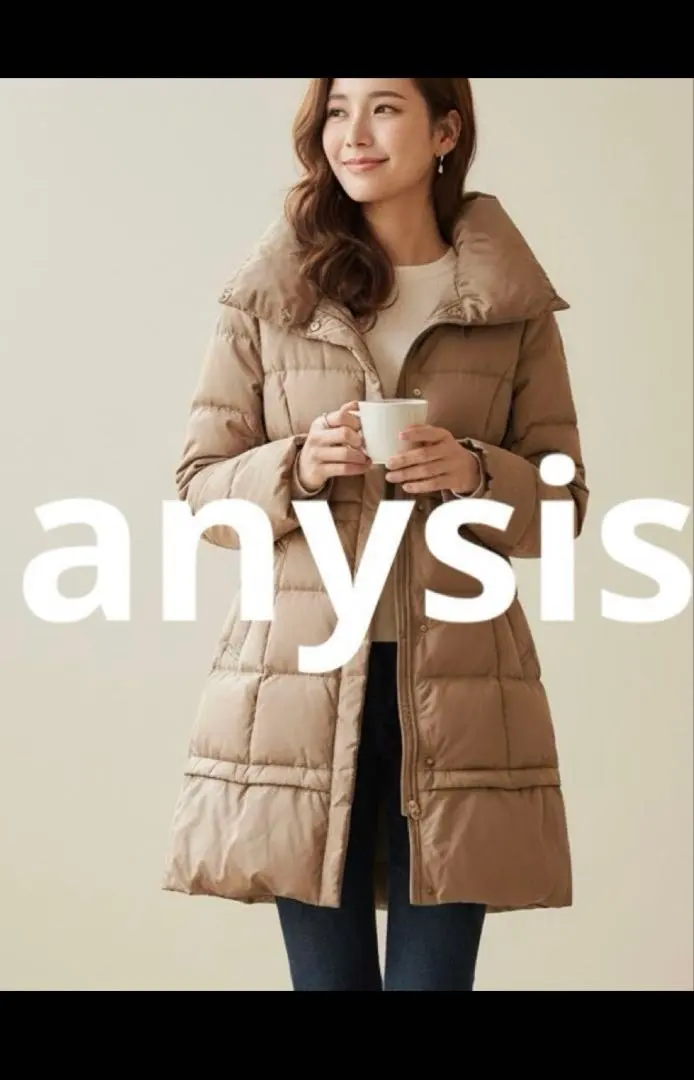 2026年最新】any SiS カラー：ベージュ系 ダウンジャケットの人気