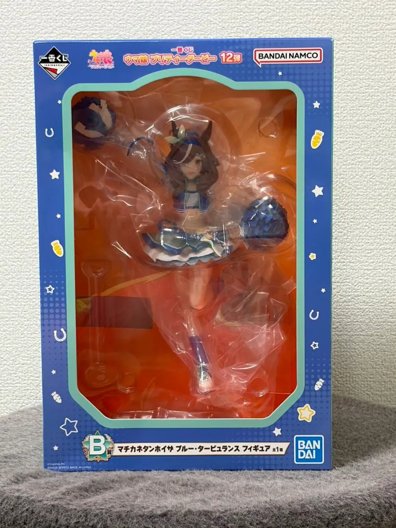 2026年最新】ウマ娘 プリティーダービー マチカネタンホイザ 1/7 完成