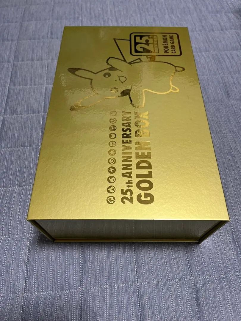 2026年最新】25th anniversary golden box 受注生産の人気アイテム