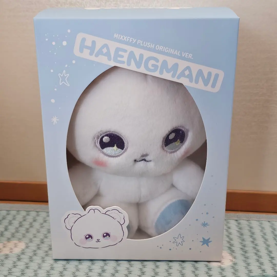 2026年最新】グループ名：NMIXX ぬいぐるみ・マスコットの人気アイテム