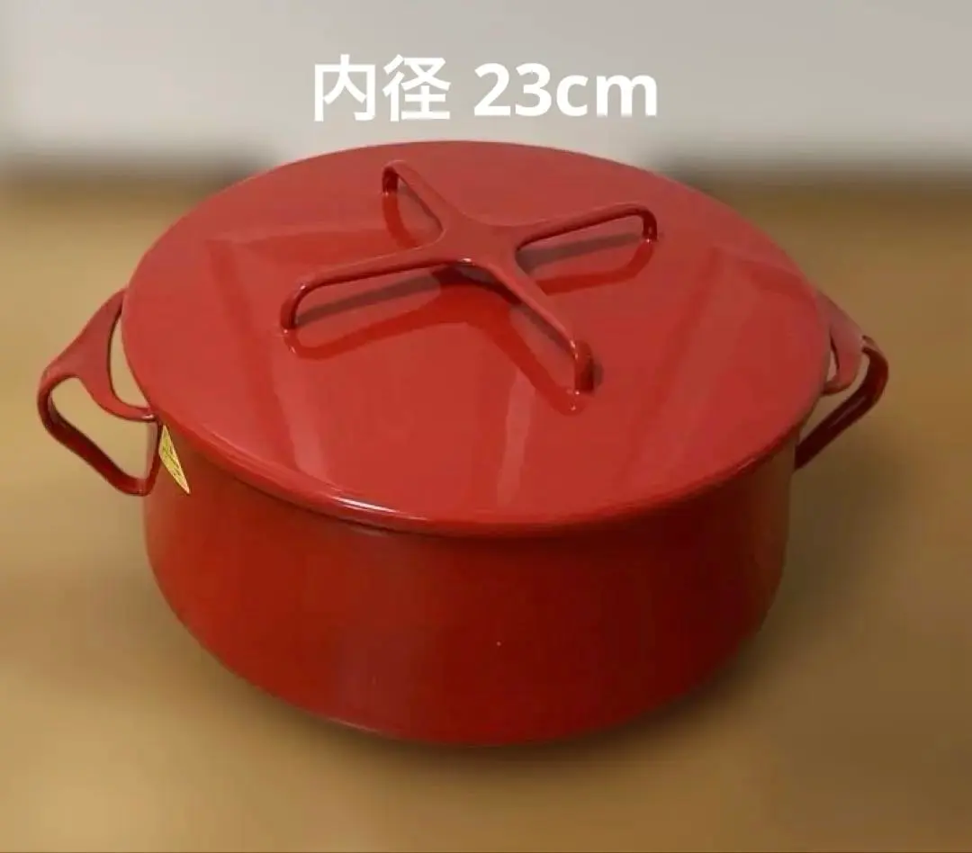 2026年最新】ダンスク 鍋 23cmの人気アイテム - メルカリ