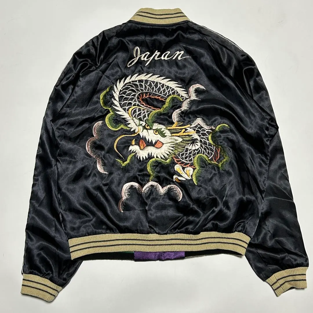 2026年最新】渋谷龍太 スカジャンの人気アイテム - メルカリ