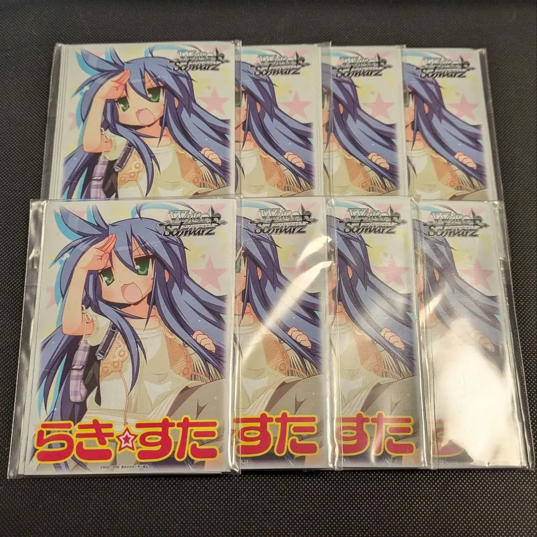 2026年最新】ヴァイスシュヴァルツ らきすたの人気アイテム - メルカリ