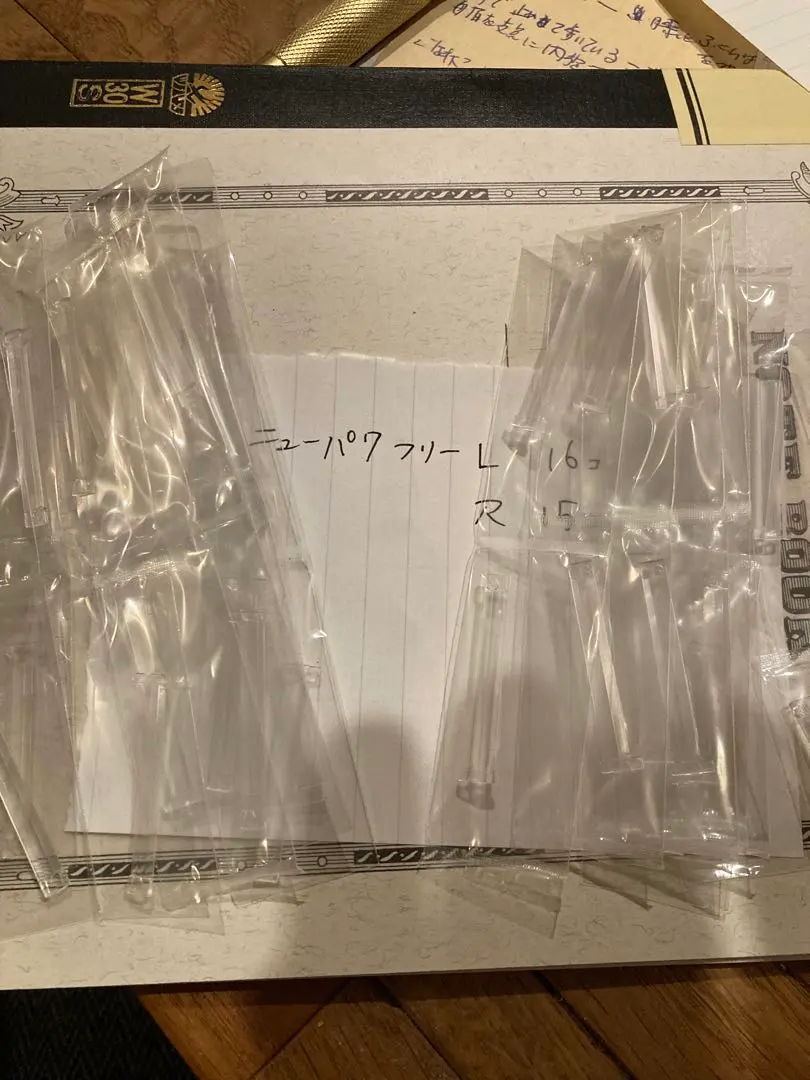 2026年最新】ペディグラスの人気アイテム - メルカリ