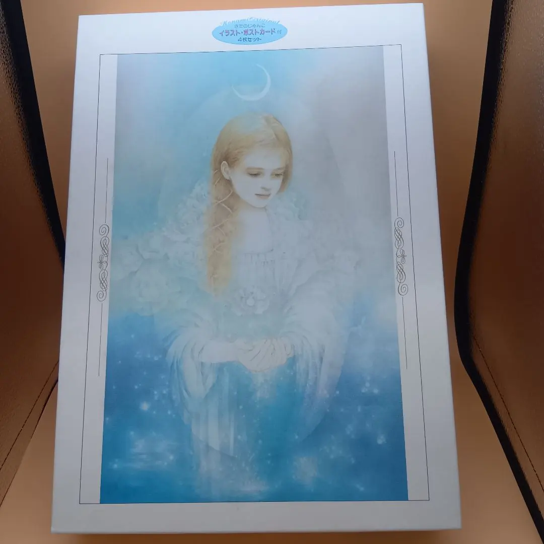 2026年最新】きたのじゅんこ パズルの人気アイテム - メルカリ