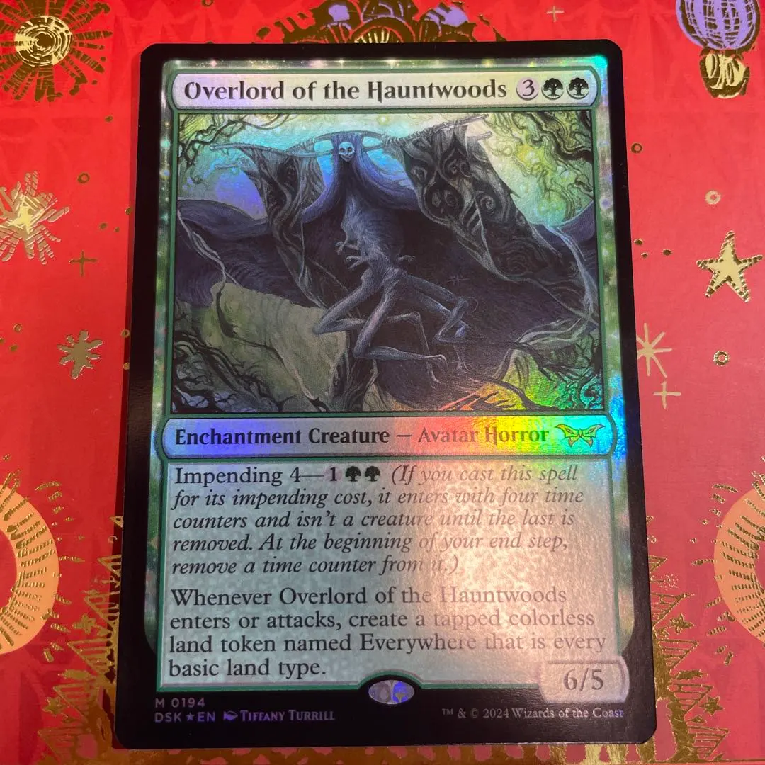 2026年最新】ホーントウッドの大主の人気アイテム - メルカリ