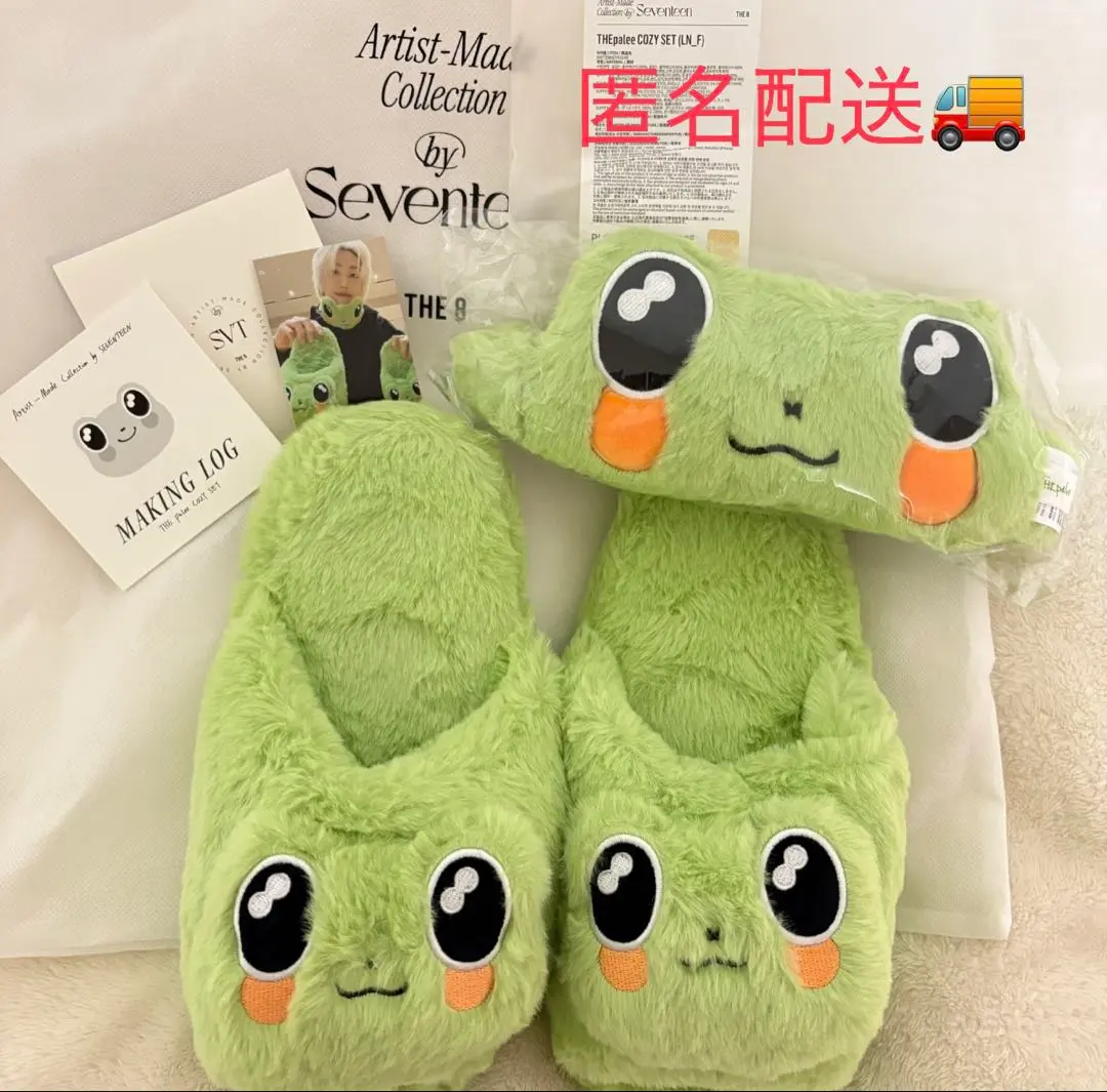 2026年最新】アーティストメイド the8の人気アイテム - メルカリ