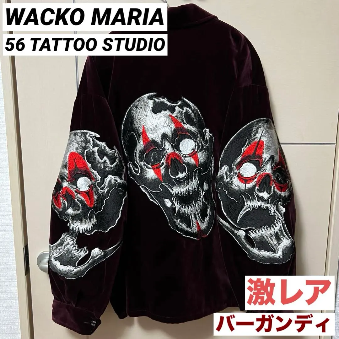 2026年最新】56tattoo studio スカジャンの人気アイテム - メルカリ