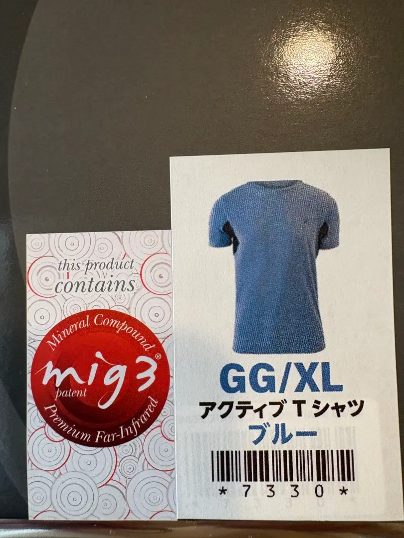 2026年最新】インヴェル Tシャツの人気アイテム - メルカリ