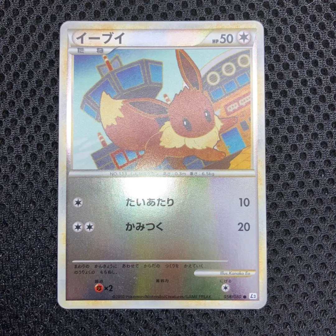 2026年最新】レジェンド ミラー アンリミの人気アイテム - メルカリ