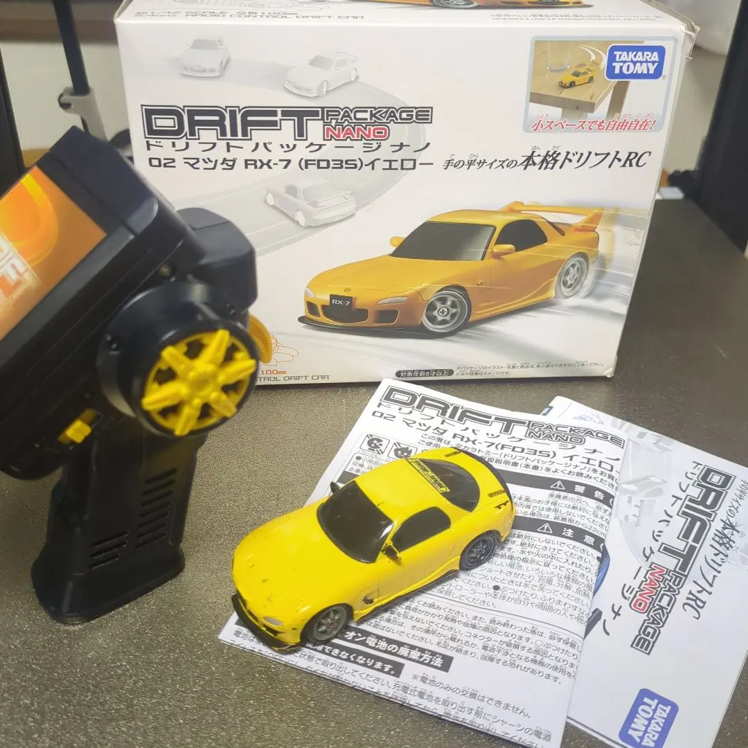 2026年最新】ラジコン ドリフトパッケージナノの人気アイテム - メルカリ