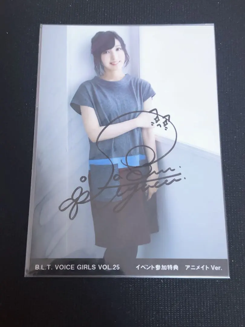 2026年最新】佐倉綾音 直筆サインの人気アイテム - メルカリ