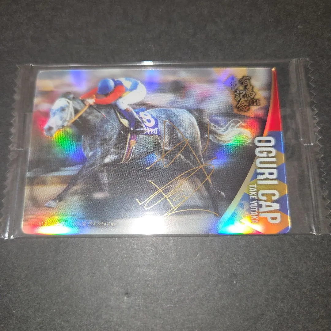 2026年最新】コントレイルキャップの人気アイテム - メルカリ