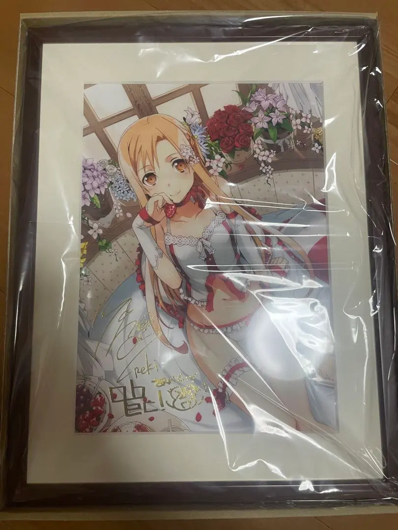 2026年最新】sao 複製原画の人気アイテム - メルカリ