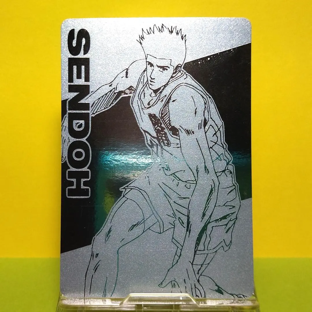 2026年最新】キャラクター名：仙道彰 スラムダンクの人気アイテム