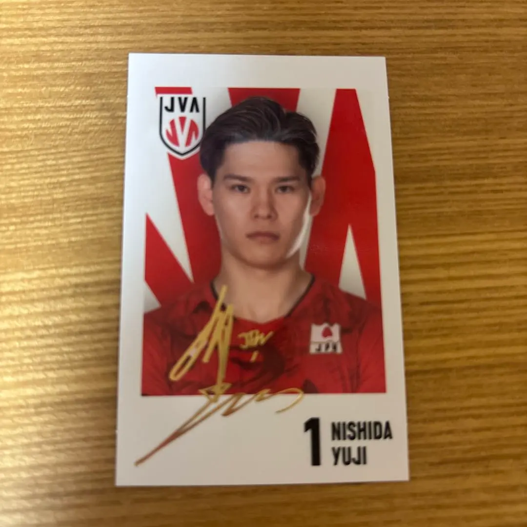 2026年最新】西田敏行 直筆 サインの人気アイテム - メルカリ