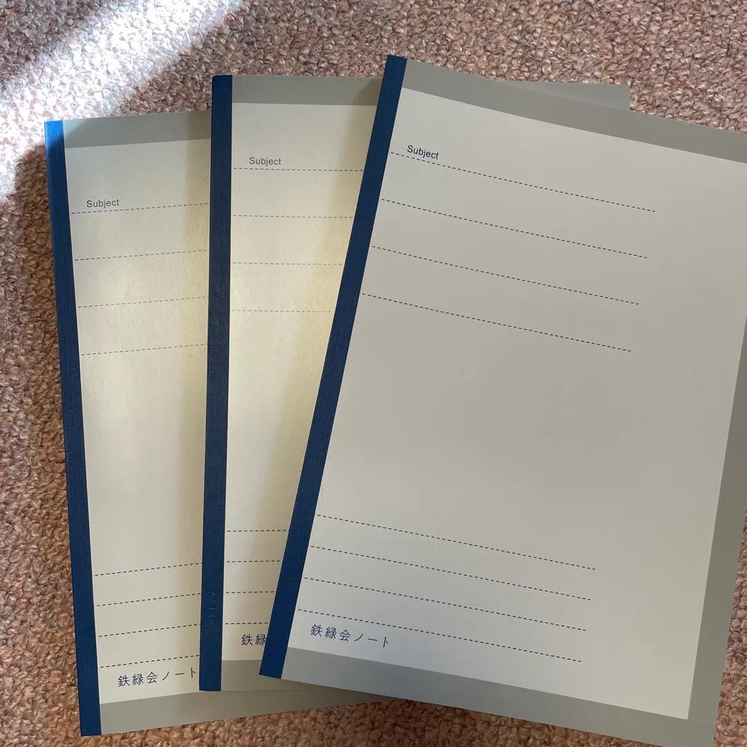 2026年最新】鉄緑会 ノート 板書の人気アイテム - メルカリ