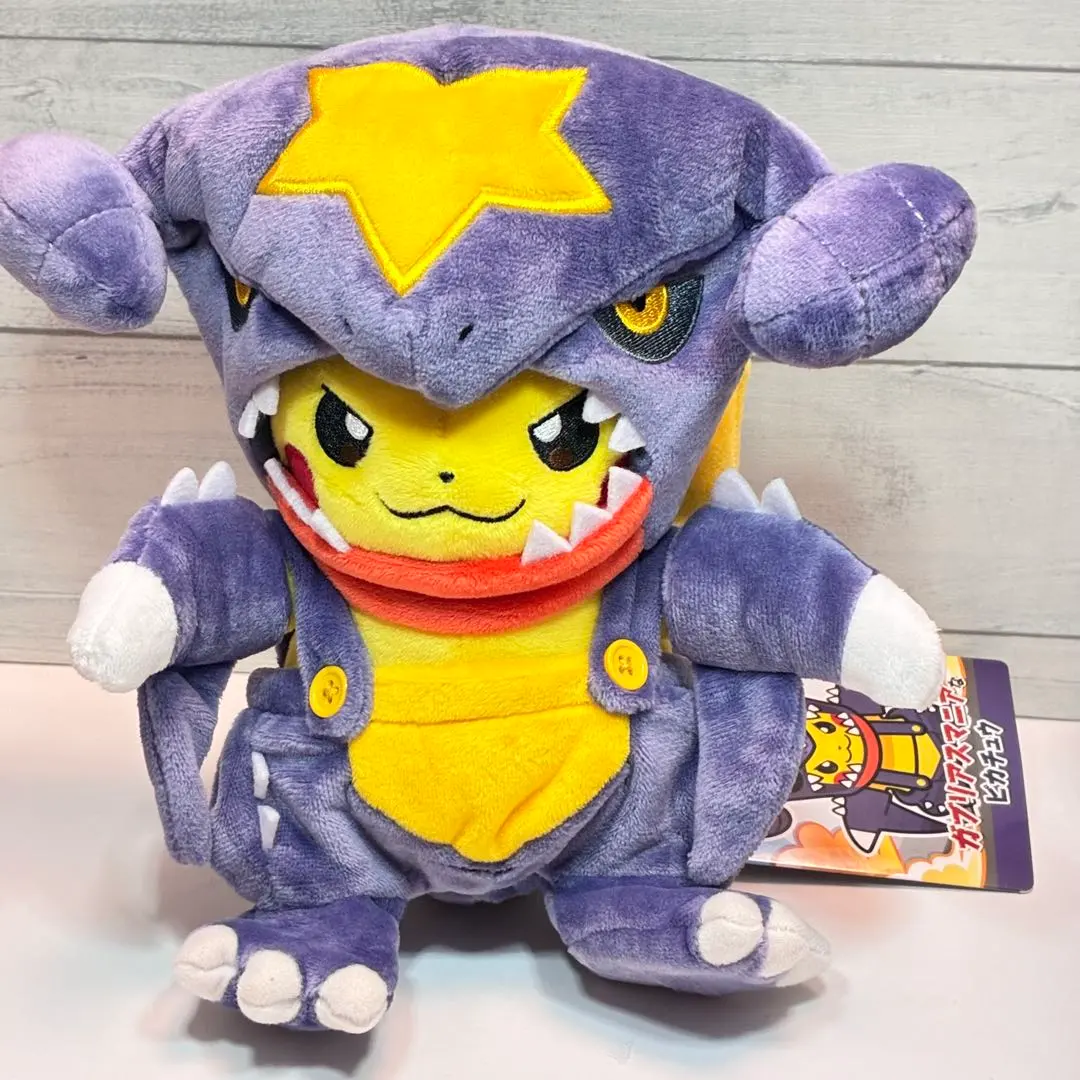 2026年最新】ガブリアスマニアなピカチュウの人気アイテム - メルカリ