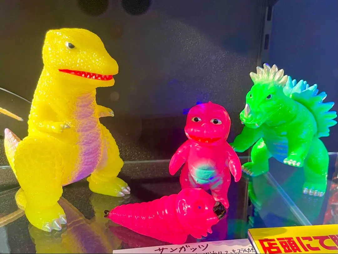 2026年最新】サンガッツ アンギラスの人気アイテム - メルカリ