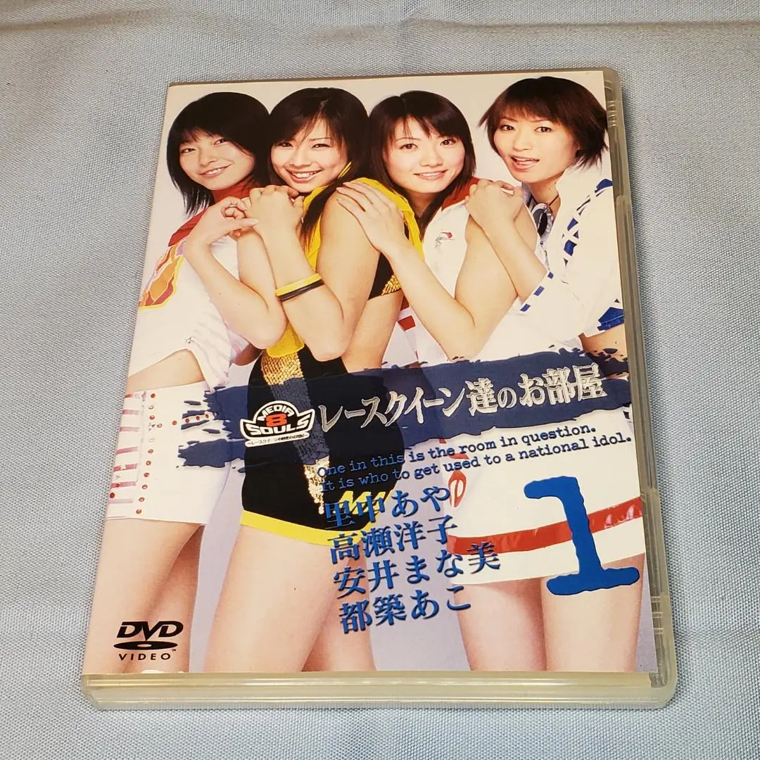 2026年最新】都築あこの人気アイテム - メルカリ