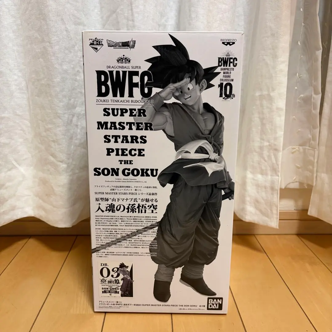 2026年最新】バイバイ悟空 smsp c賞の人気アイテム - メルカリ