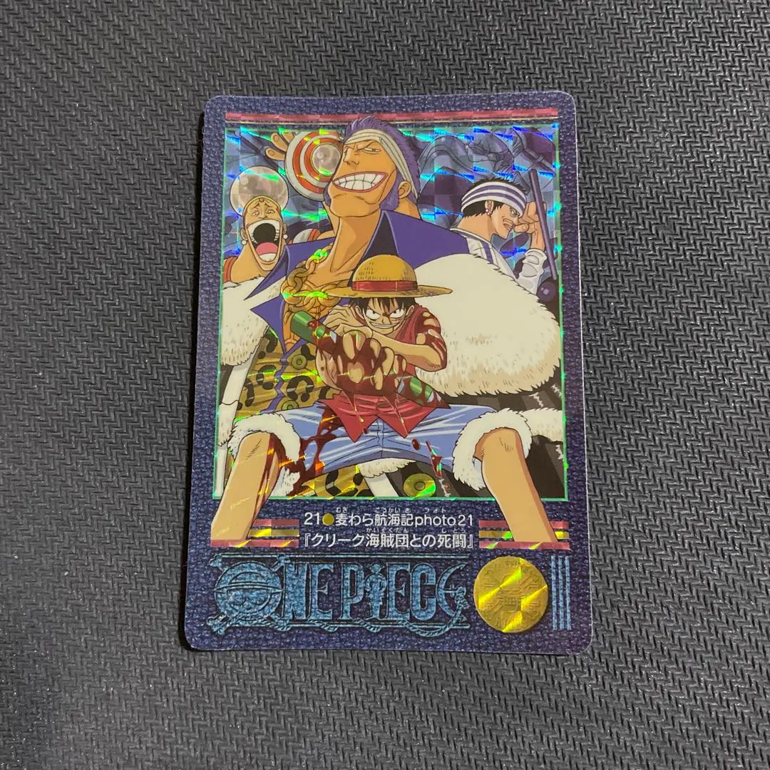 2026年最新】ワンピース ビジュアルアドベンチャー psaの人気アイテム