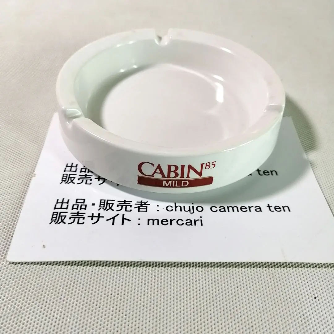 2026年最新】CABIN85の人気アイテム - メルカリ