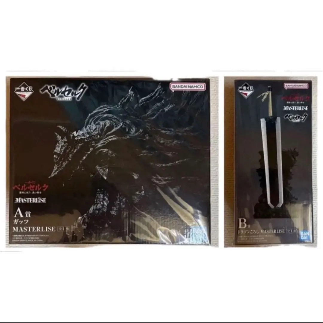 2026年最新】一番くじベルセルク ドラゴンころしの人気アイテム - メルカリ