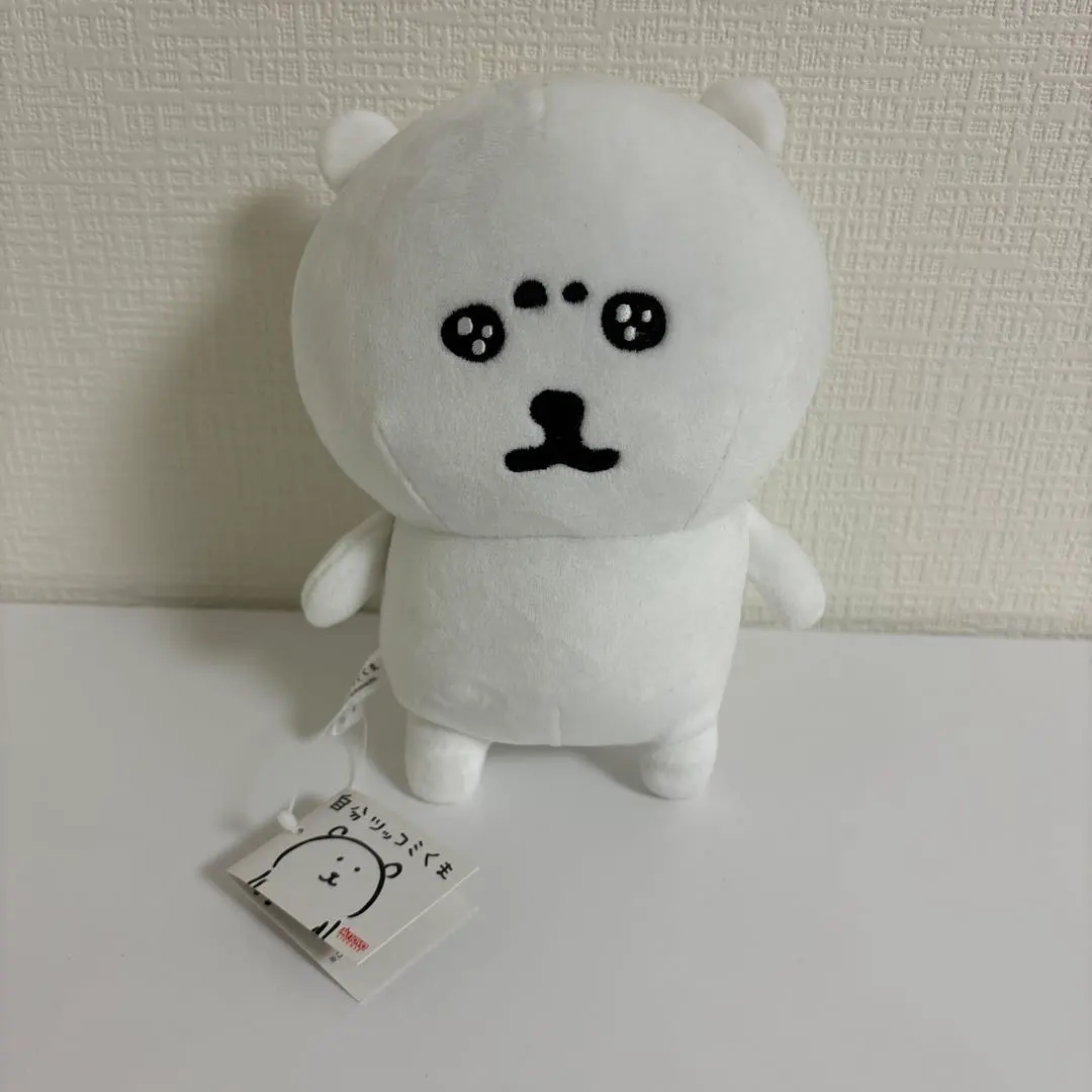 2026年最新】自分ツッコミくま うるうるの人気アイテム - メルカリ
