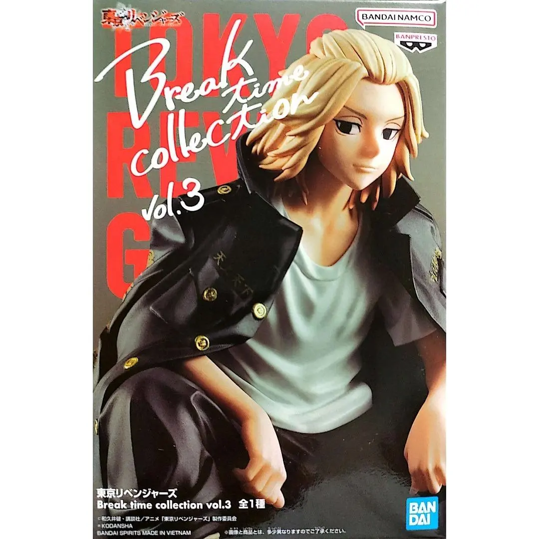 2026年最新】Break time collection 東京リベンジャーズの人気アイテム