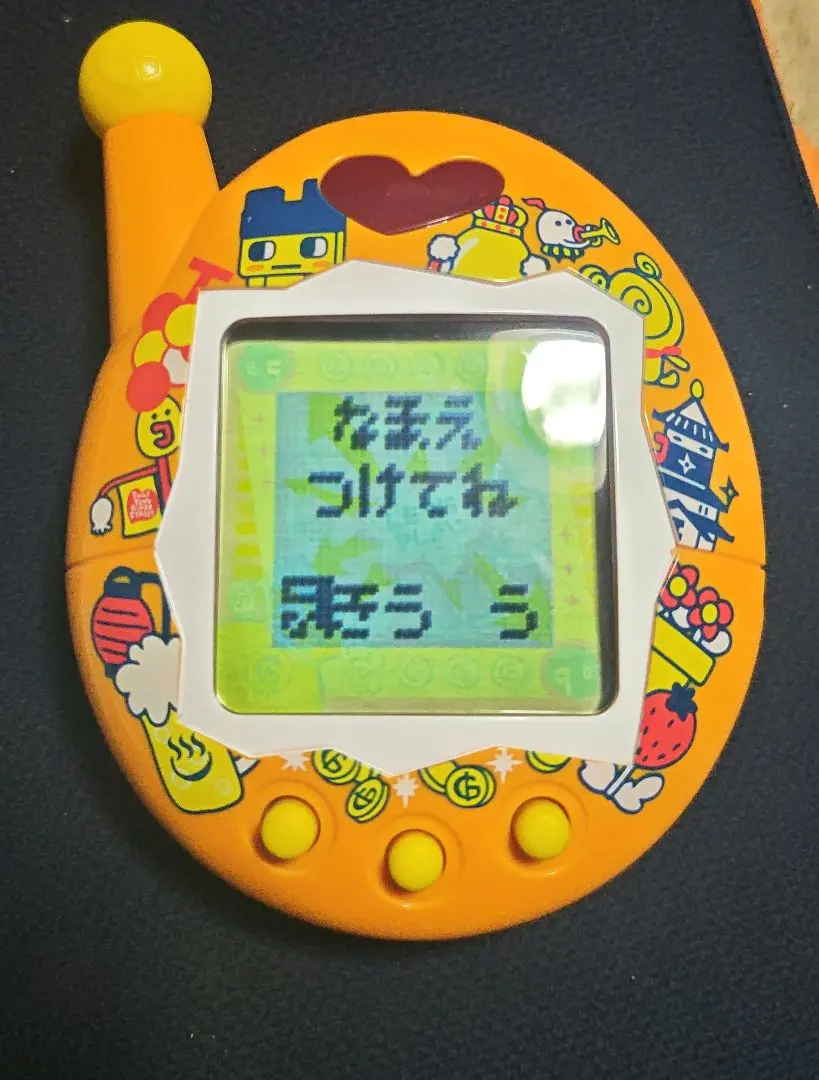 2026年最新】でかタマゴッチの人気アイテム - メルカリ