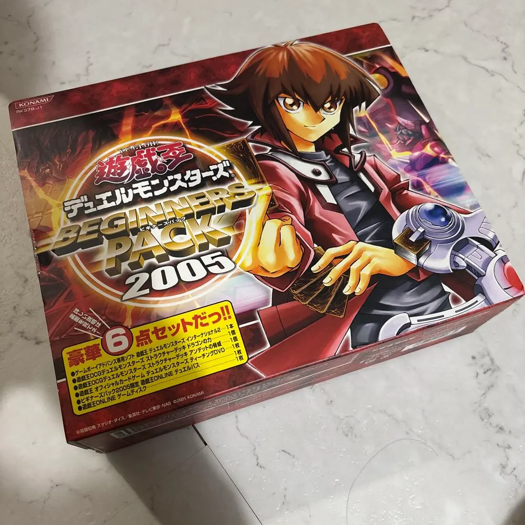 2026年最新】遊戯王 デュエルモンスターズ ビギナーズパック2005の人気