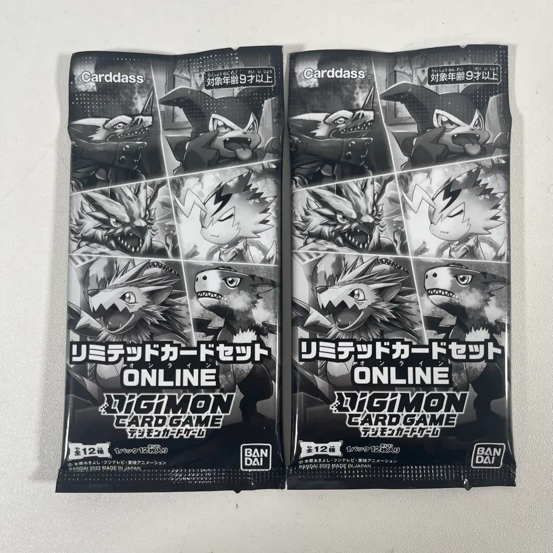 2026年最新】デジモンカードゲーム リミテッドカードセット2023の人気
