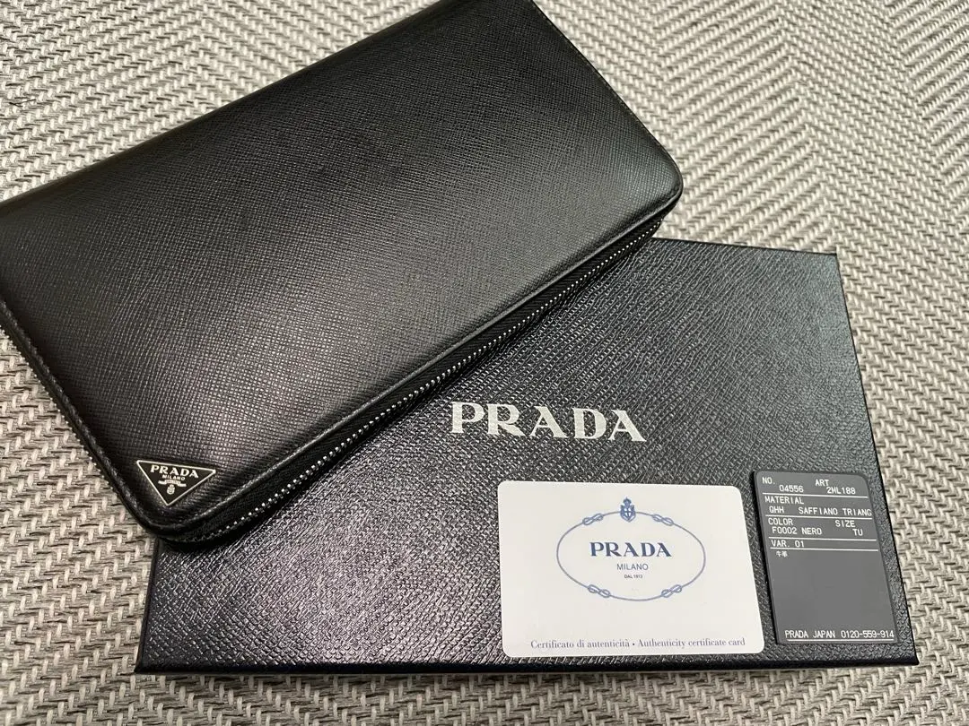 2026年最新】プラダオーガナイザーの人気アイテム - メルカリ