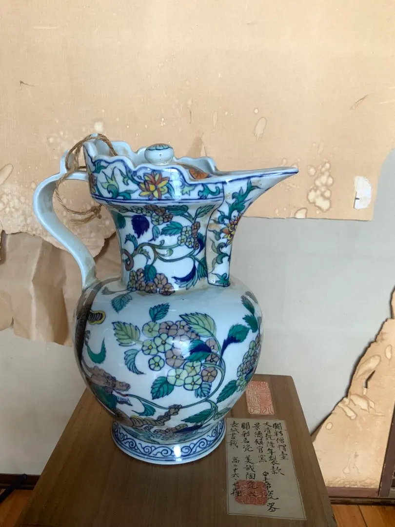 2026年最新】大清乾隆年製 壺の人気アイテム - メルカリ