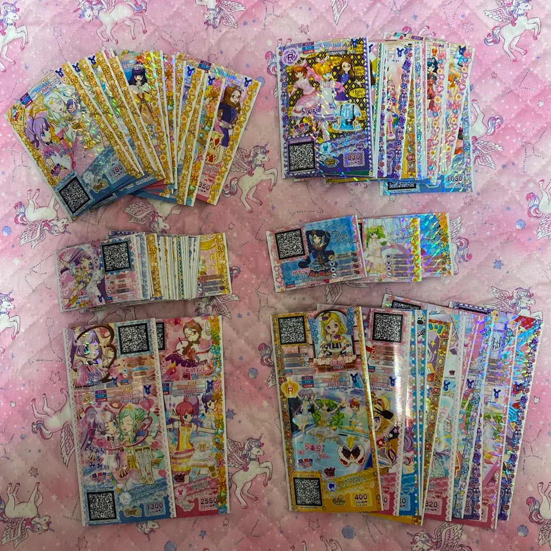 2026年最新】プリパラグッズの人気アイテム - メルカリ