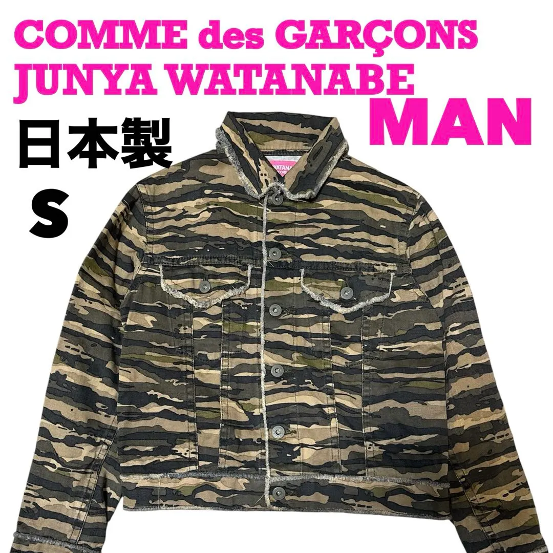 m73759137521_1.jpg?1772042032