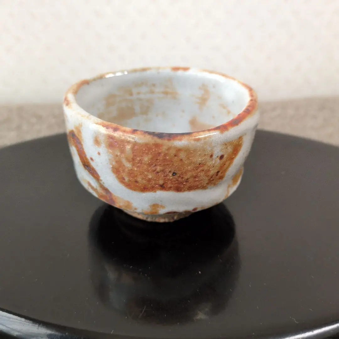 2026年最新】坪島土平 廣永窯の人気アイテム - メルカリ