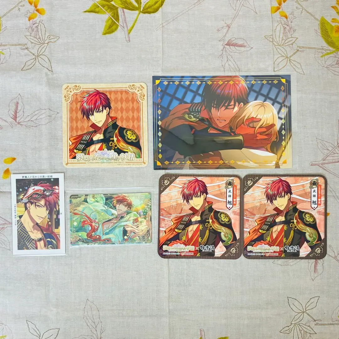 2026年最新】ゆめくろ 旭の人気アイテム - メルカリ