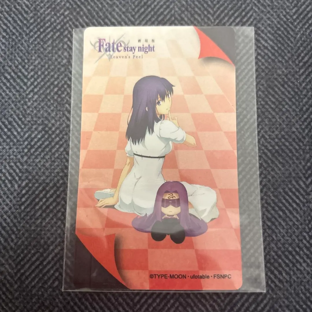 2026年最新】間桐桜 スリーブの人気アイテム - メルカリ