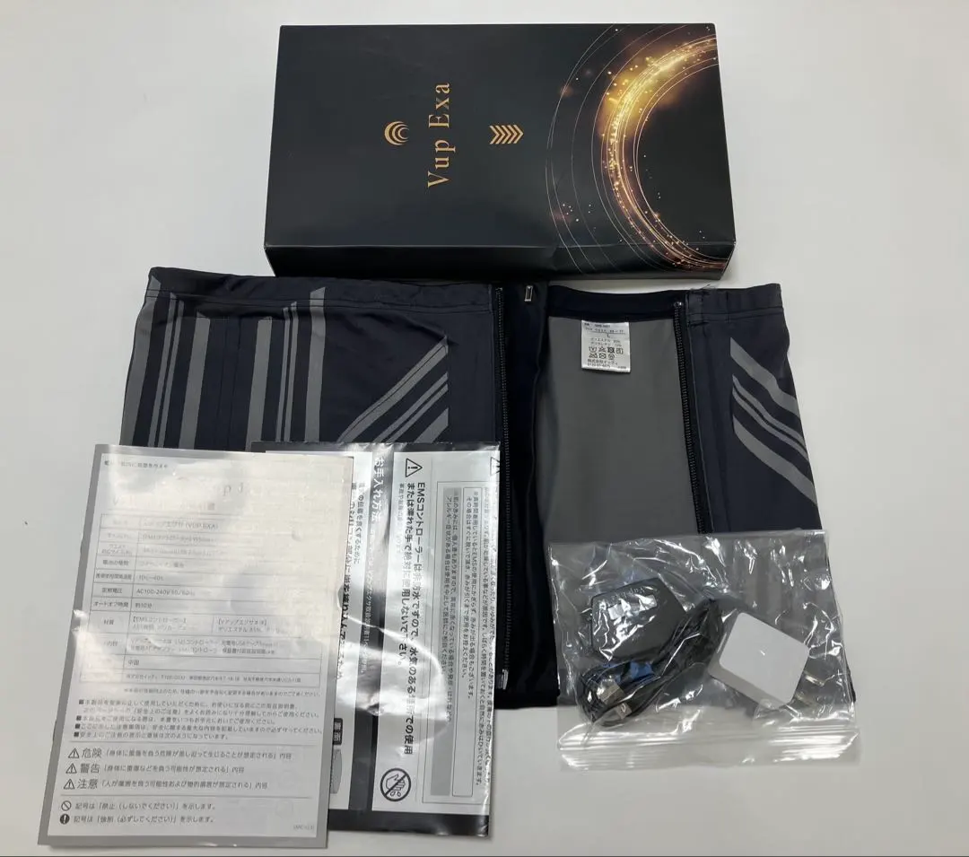2026年最新】Vアップエクサの人気アイテム - メルカリ