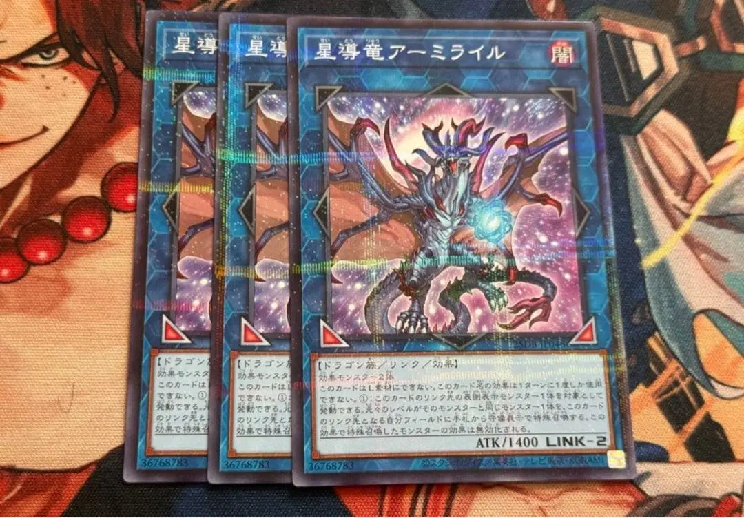 2026年最新】アーミライルの人気アイテム - メルカリ