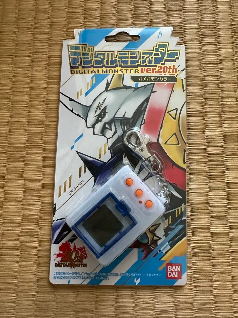 2026年最新】デジモン 20th オメガモンカラーの人気アイテム - メルカリ