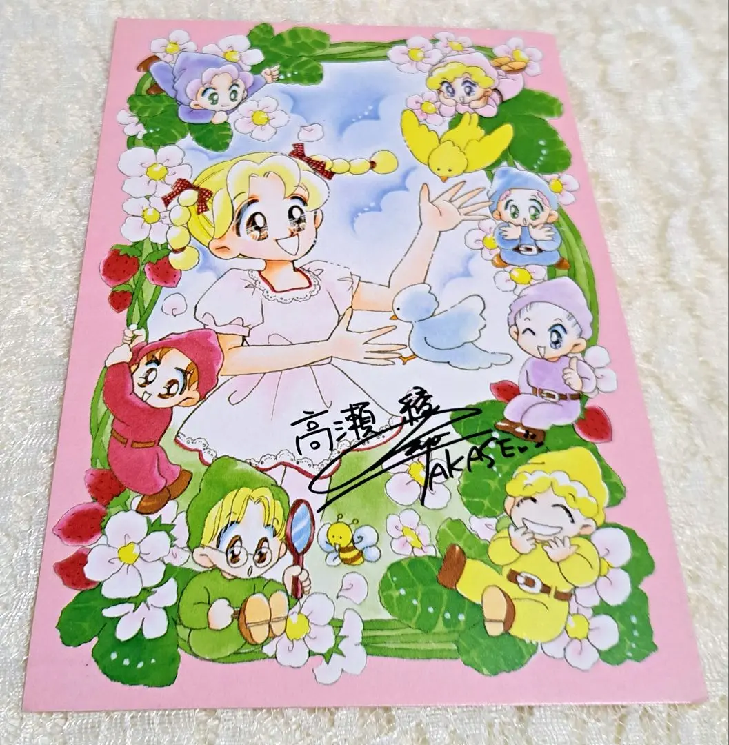 2026年最新】高瀬綾の人気アイテム - メルカリ