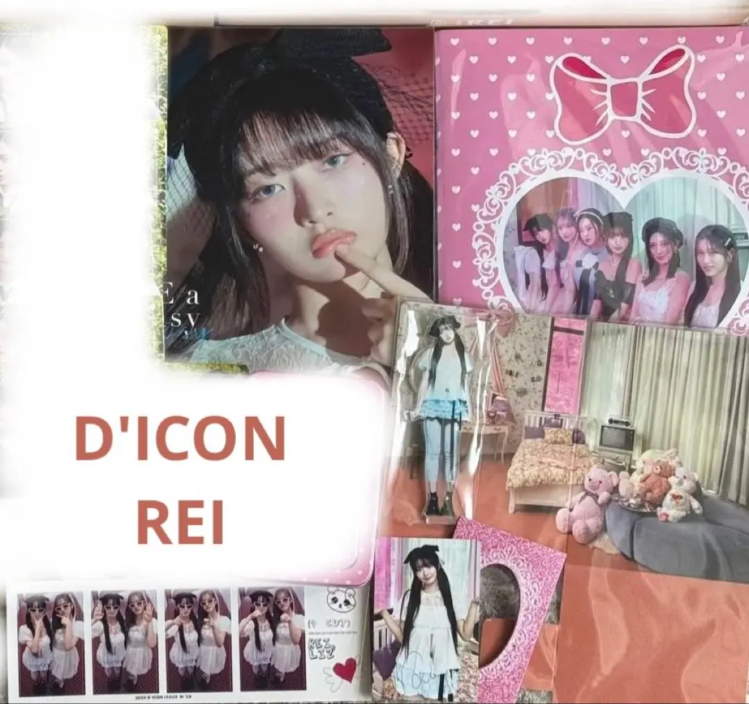 2026年最新】DiCON ive レイの人気アイテム - メルカリ